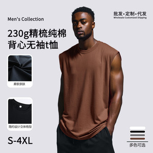 <b>Men's</b> Tank Top Cotton Sports Fitness Vest Thickened <b>Base</b> <b>Layer</b> Undershirt Wholesale OEM Custom Logo Print - Product Image 3