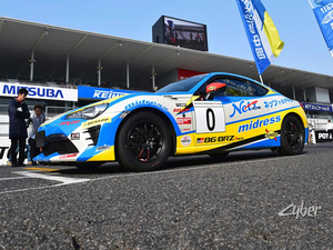 ล้อแม็กซ์อะลูมิเนียมฟอร์จ สำหรับ RAYS CE28 CLUB RACER II เปอโยต์ ซีตรอง เรโนลต์ ฮุนได เกีย เจเนซิส บีเอ็มดับเบิลยู อาวดี้ ปอร์เช่ โอเปิ้ล - Product Image 2