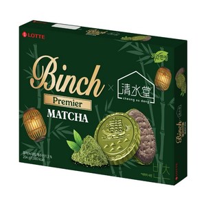Galletas Circulares de Chocolate con Matcha Lotte Binch Premier, 204g, Sabor a Té Verde Coreano, Postre Premium, Pedido al por Mayor para la UE, Hecho a Mano en Corea - Product Image 1