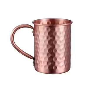 Mug en cuivre artisanal de qualité supérieure, écologique, pour la maison et le bar, à prix avantageux - Product Image 1