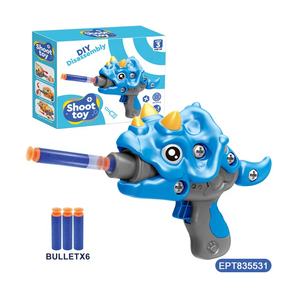 Pistola de Juguete de Espuma para Disparar Dinosaurios, Juguete de Plástico con Balas Suaves, Juego de Disparos de Dinosaurios para Niños, Seguro para Niños - Product Image 4