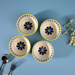 <b>Set</b> of 4 Unique Floral Patterned Eco-Friendly Porcelain Bowls <b>Microwave</b> Oven and Heat Resistant Safe Free Sample Available - Product Image 2