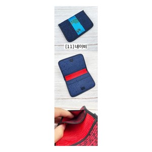 Porta Biglietti da Visita con Ricamo Tradizionale Coreano, Portacarte in Cotone, Portafoglio Sottile per Carte di Credito, Souvenir Coreano - Product Image 5