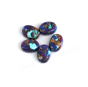 Meilleures ventes : Cabochon de pierre précieuse Mohave Purple Turquoise 10x14mm ovale à dos plat, poli miroir, lisse, pour la fabrication de bijoux et pendentifs - Product Image 6