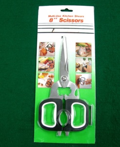 Ciseaux de cuisine multi-usages DK-843 - Product Image 4