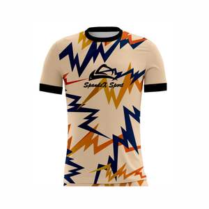 Diseña tus Propios Uniformes de Portero de Fútbol - Impresos, Transpirables, Ligeros, de Secado Rápido, Manga Corta de Verano, 100% Poliéster - Product Image 4