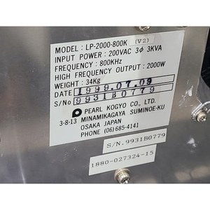 PEARL 1880-027324-15 LP-2000-800K V2 RF <b>Power</b> <b>Generator</b> Used As Is Legacy Semiconductor Equipment Parts - Product Image 1