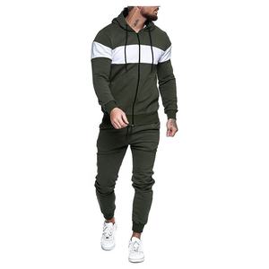 Chándal deportivo 100% de algodón personalizable para hombre, para entrenar, correr, temporada de primavera, conjunto de dos piezas con logotipo en blanco, chándal liso - Product Image 2