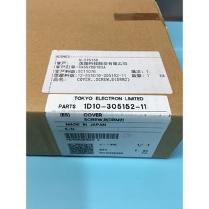 Couverture Tokyo Electron 1D10-305152-11, vis, B - Équipements et pièces semi-conducteurs d'occasion de qualité mondiale à confiance - Product Image 6