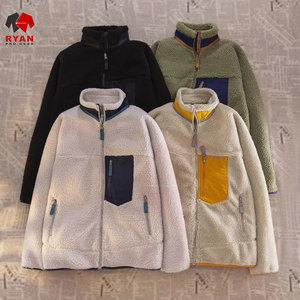 เสื้อแจ็คเก็ตฟลีซ Ryan Pro Gear สำหรับผู้ชาย เนื้อผ้านุ่มสบาย ระบายอากาศได้ดี พร้อมบริการสกรีนโลโก้ตามสั่ง รับผลิตแบบ ODM และ OEM - Product Image 6