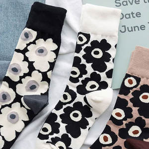 Calcetines Unisex al por Mayor para Hombre y Mujer, Calcetines Transpirables de Algodón Premium, Cómodos, Antiolor, que Absorben la Humedad, para Uso Diario - Product Image 2