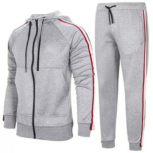 Chándales personalizados para hombre, ropa de entrenamiento de marca, chándal personalizado con logo para trotar - Product Image 1