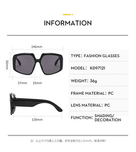 JS97121 New Fashion Retro Sun Glasses Ladies Modern tide Shades Design Custom Irregular Oversize <b>Frame</b> Sunglasses - Product Image 6