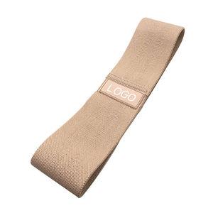 En gros, Bande de résistance élastique en latex marron nude pour fitness, exercices des fessiers, hanches et cuisses, type Hip Circle Thigh Master - Product Image 5