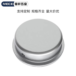 304 Stainless Steel Concealed Drawer <b>Handle</b> Thickened Round Embedded Hidden <b>Door</b> Knob for Household Furniture with Hand Buckle - Product Image 3