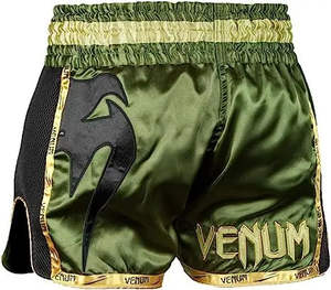 Shorts de boxe pour femmes et hommes, shorts brodés MMA, shorts d'entraînement professionnels, shorts pour enfants, garçons et filles - Product Image 3
