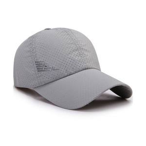 Nueva Gorra Trucker Gris de Malla con Logotipo Personalizado Bordado en el Panel Frontal, Ajustable, Unisex, Casual, para Primavera/Verano, OEM 2026 - Product Image 4
