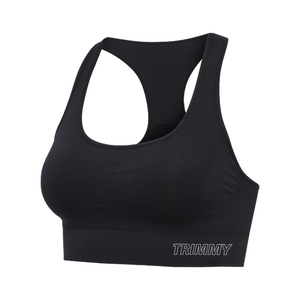 Soutien-gorge de sport TRIMMY pour filles, noir, sans coutures, maintien élevé, respirant, écologique, séchage rapide, logo avant, pour entraînement, yoga, gym - Product Image 4