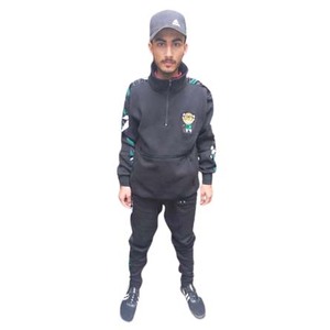 Conjunto Deportivo de 2 Piezas Personalizado, 100% Algodón, Ligero, Ecológico, Felpa, Unisex, Cálido, Transpirable y Elástico - Product Image 1