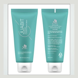 Crème éclaircissante coréenne K-Beauty Juabit WaterBalm Kulring Tone-Up, fabriquée en Corée, crème BB à base de plantes pour hommes - Product Image 6