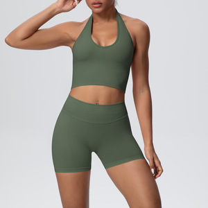 Conjunto de Yoga de 2 Piezas para Mujer, Verde Oliva, Top Corto Halter, Pantalones Cortos de Cintura Media, Sin Costuras, Transpirable, Cintura Elástica - Product Image 1