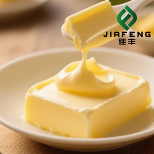 Beurre de ghee de vache pur et original à 99,8 %, abordable en gros, beurre salé ou non salé pour l'exportation, meilleurs prix du marché - Product Image 4