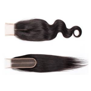 Indian Virgin Remy Hair Closure Machine Double Weft Silky Straight & <b>Body</b> <b>Wave</b> Double Drawn Permable Extensions - Product Image 3