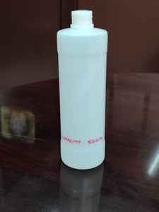 Botellas de HDPE Más Demandadas para Lociones, Desinfectantes, Jabones Líquidos o Cosméticos Disponibles al Mejor Precio - Product Image 5