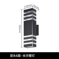 Lámpara de Pared Exterior Moderna con Sensor de Movimiento y Fotocélula, Iluminación para Porche, Resistente al Agua, Aplique Exterior Moderno