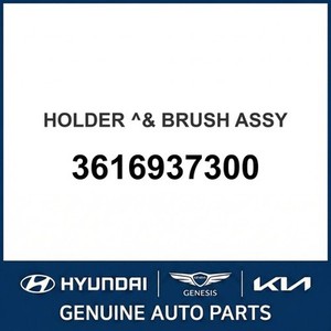 Pièces et accessoires automobiles et camionnettes neuves Elantra 3616937300 - Product Image 1