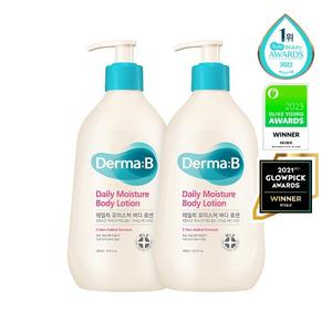 Set di 2 Lozioni Corpo Idratanti Quotidiane Derma B Neopharm Scontate 400ml con Glicerina - Product Image 1