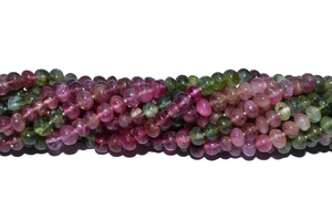 Multi <b>Tourmaline</b> Smooth Rondelle Bead 4-5mm <b>Tourmaline</b> Rondelle Beads For Jewelry Making - Product Image 3