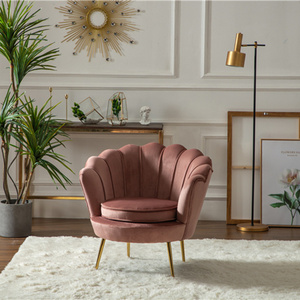 Moderner Hochlehner in Blumenform Freizeitstuhl Neues Design Stoff-Esszimmerstuhl für Wohnzimmer Büro Apartment - Product Image 1