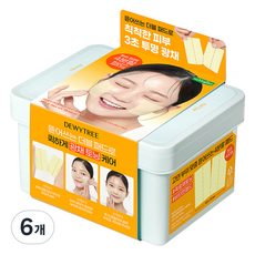 Dewytree Lot de 6 paquets de 100 cotons démaquillants Pick & Quick Vitamin Glow 380g, double cotons détachables - Product Image 1