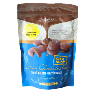 โรงงานผู้ผลิตช็อกโกแลตแท้ส่งออก ขายตรง HALAL OEM/ODM ช็อกโกแลตแท้ดาร์กช็อกโกแลตแบบเม็ด 58% โกโก้ 1 กก. บิสกิต คุกกี้ - Product Image 1