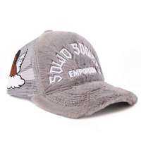 Gorra Trucker de Diseño Clásico, Hecha con el Mejor Material, Gorra Trucker de Moda Casual para Verano y Actividades al Aire Libre para Hombres y Mujeres