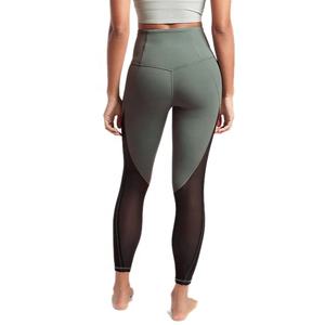 Leggings Deportivos Cómodos de Malla Elástica con Cintura Elástica, Secado Rápido, Transpirables, Ajustados, Pantalones de Yoga Duraderos, Estándar Internacional - Product Image 5