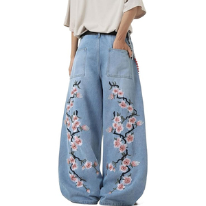 Men Fashion Baggy Jeans Washed Black Wide Leg Denim Pants <b>Hip</b> Hop Casual Streetwear Clothing - Product Image 2