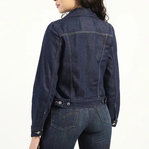 Nouvelle Arrivée Veste en Jean Personnalisée pour Femme 100% Coton Imperméable Réversible Doublure en Coton Tissé Respirant Boutons Décontractés Foncés - Product Image 2