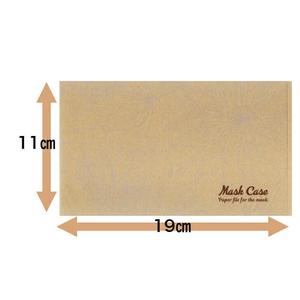 ถ้วยกระดาษแบบใช้แล้วทิ้งแบบพกพาหน้ากากคราฟท์200ชิ้นสำหรับร้านอาหารร้านเสริมสวยผลิตอย่างมีสไตล์ญี่ปุ่นง่าย - Product Image 2