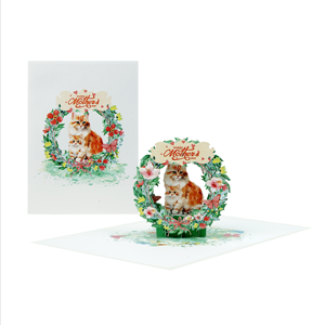 Carte de voeux Pop-up 3D personnalisable «Bonne fête des mères», papier artisanal, impression offset d'animaux pour la célébration de la fête des mères - Product Image 2