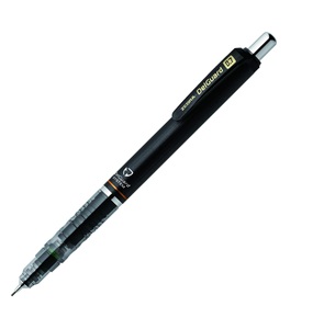 Lápices Mecánicos Japoneses de Lujo, Estéticos, Personalizados, al Por Mayor, a Precio Accesible, de la Mejor Calidad - Product Image 1