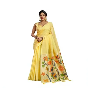 Sari en coton jaune à imprimé floral, tenue traditionnelle indienne pour mariage, coupe classique, longueur au sol, pour femmes - Product Image 1