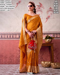 Sari traditionnel en Chinon jaune brumeux élégant du Gujarat pour Diwali, mariages et fêtes - Sans plis, anti-humidité - Product Image 1