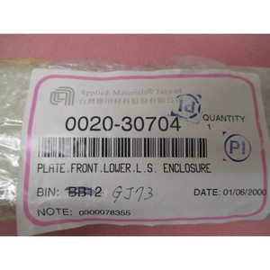 AMAT 0020-30704 Placa, Delantera, Inferior, L.S. Enclosure - Equipos y piezas de semiconductores de confianza de renombre global en - Product Image 5