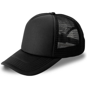 Custom Wholesale 5-Panel Casual Travel Trucker <b>Hats</b> OEM Blank Mesh Snapback Supplier Manufacturer - Product Image 2