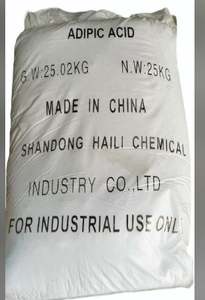 Poudre d'acide sulfonique de qualité industrielle pureté 99% - Product Image 2