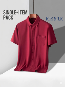 เสื้อเชิ้ตผู้ชายลำลองฤดูร้อน ผ้าโพลีเอสเตอร์ ตัวเลือกแบบสั่งทำ ทรงหลวม แฟชั่นเรียบง่าย ระบายอากาศได้ดี ซับเหงื่อ แขนสั้น - Product Image 5