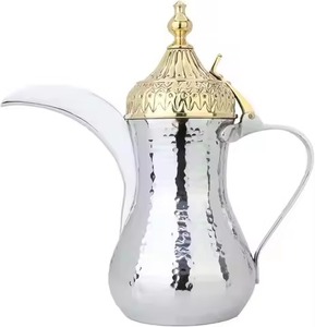 Cafetera Dallah Árabe Moderna de Metal para Servir Café, Uso en la Cocina - Product Image 3