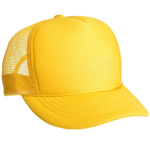 Gorra Trucker Unisex con Ajuste Cómodo y Visera Curva para Uso Casual y Urbano, con Parte Trasera de Malla Ligera 2027 - Product Image 2